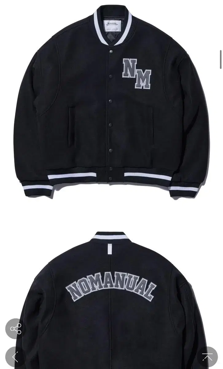 노매뉴얼 TAYLOR VARSITY JACKET - BLACK