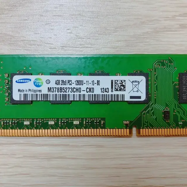 삼성 4GB PC3 양면 RAM/램