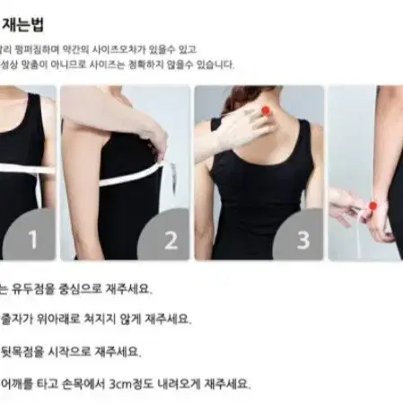 1~2세 여아퓨전아동한복