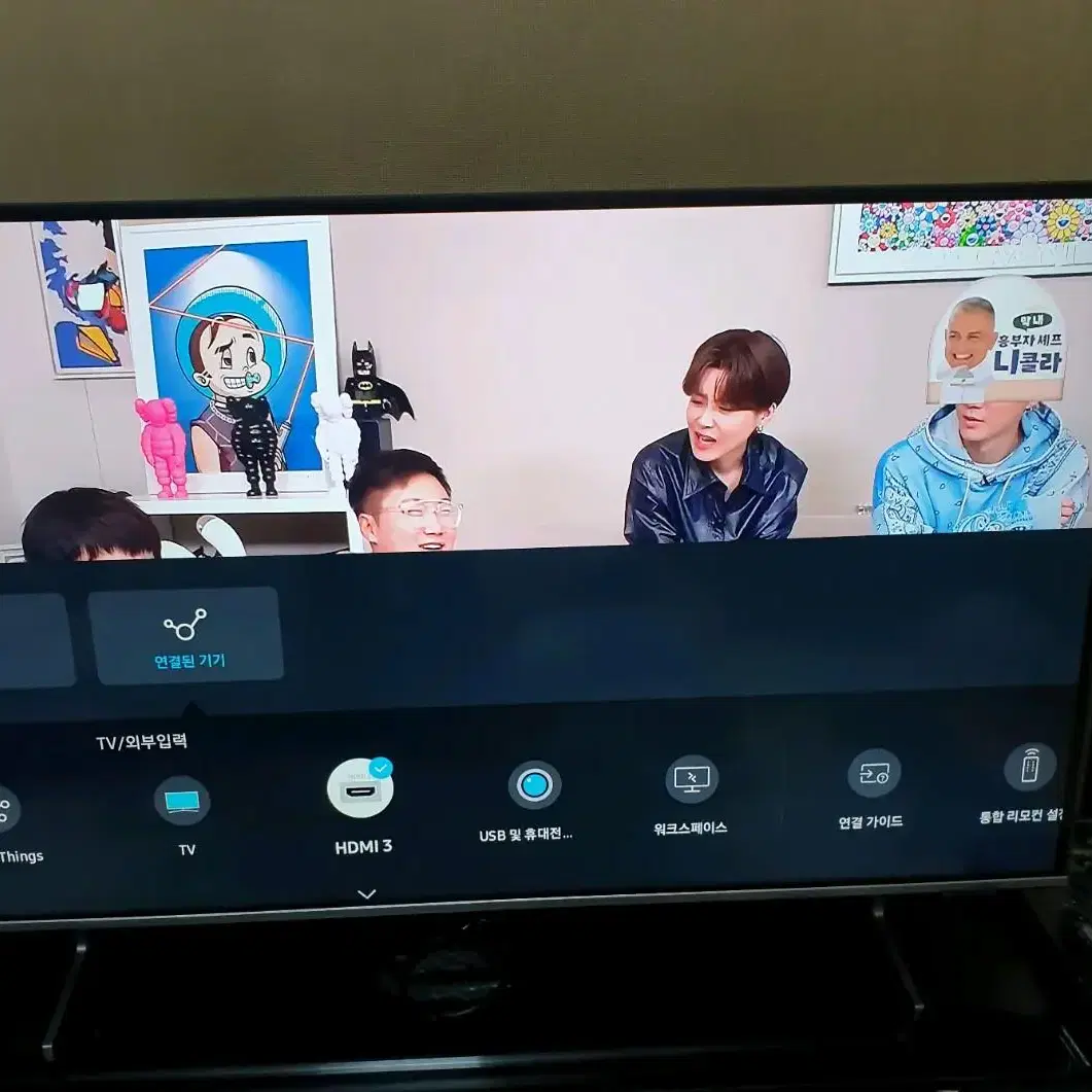 삼성 43인치 tv(직거래만)