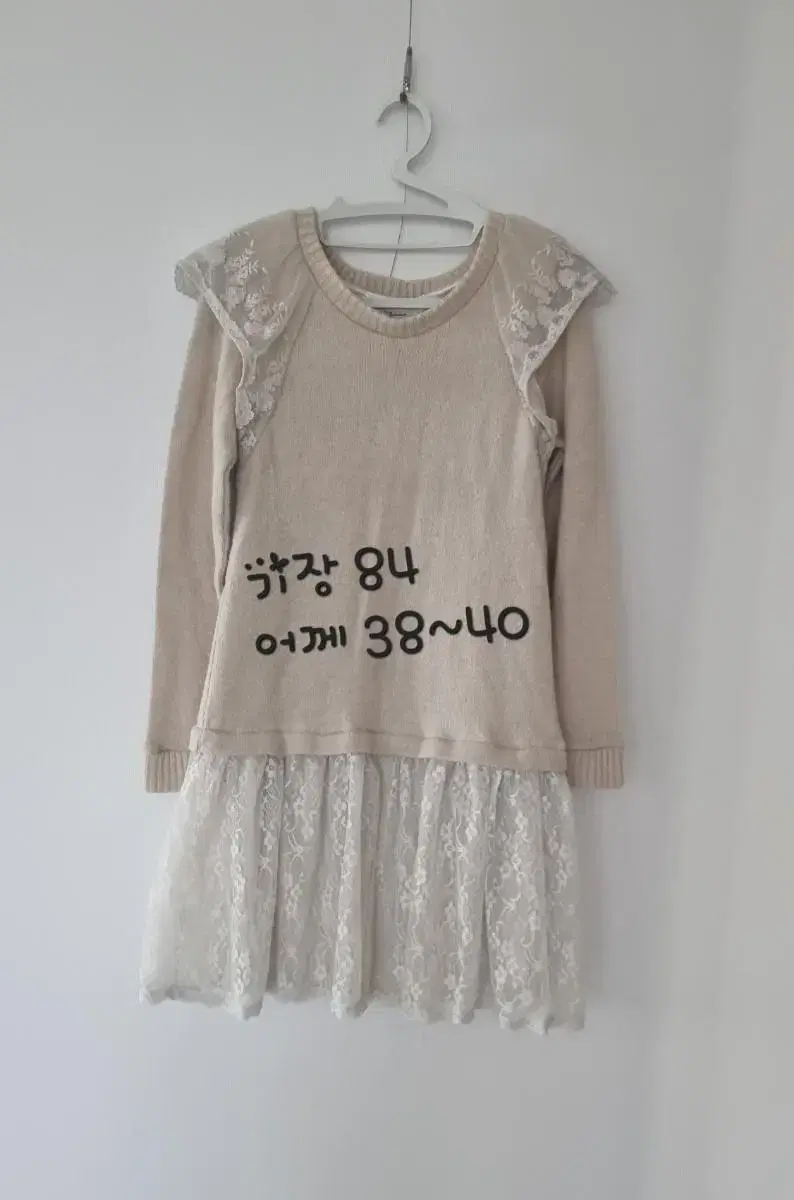 Women's wear. Gaeul, Gyeoul