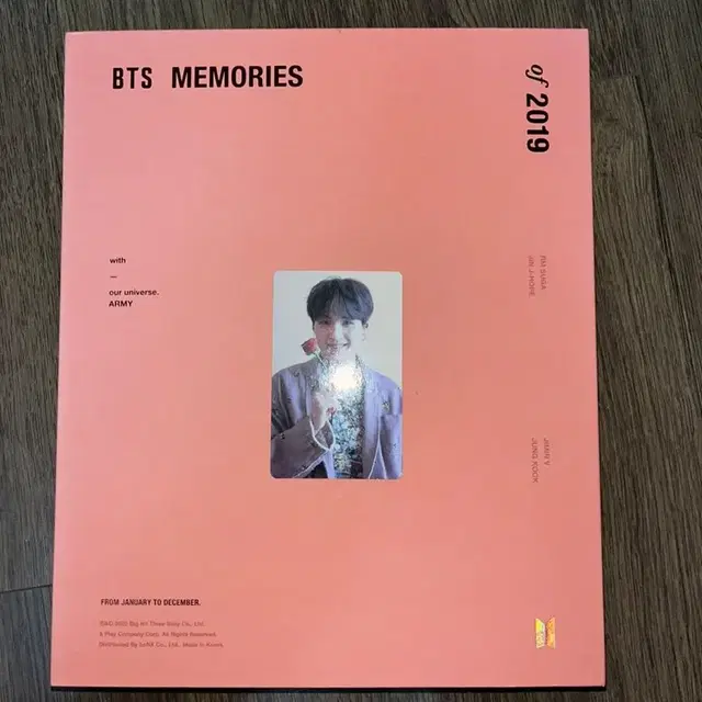 2019 메모리즈 풀박 포카 윤기 suga