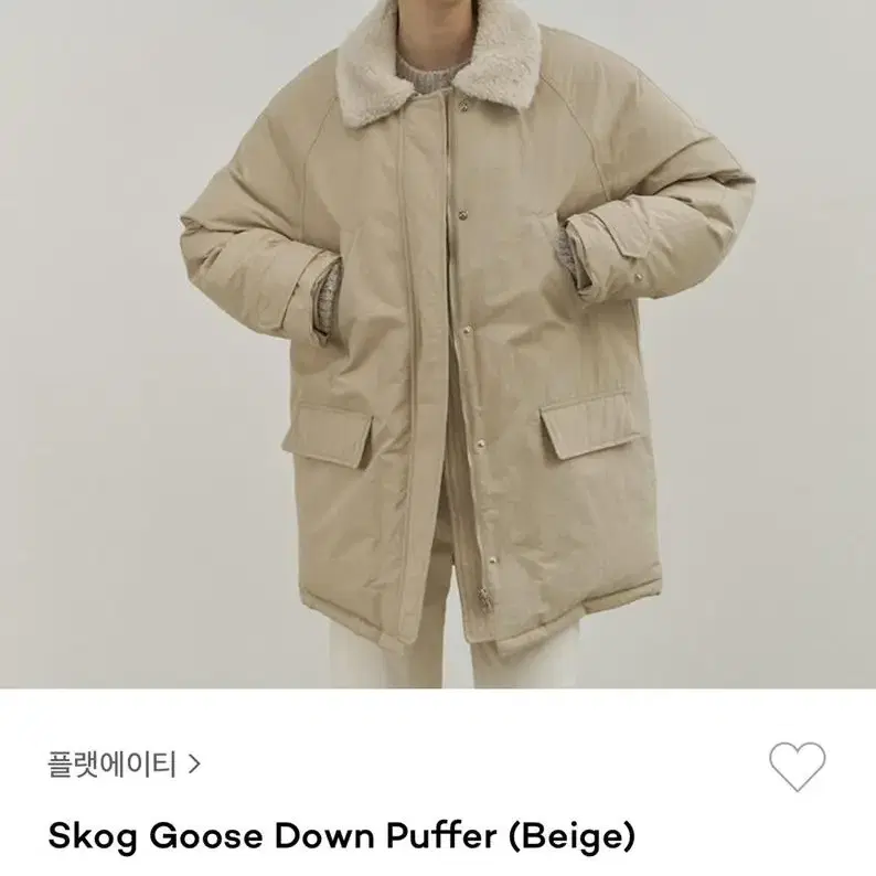 플랫에이티 flat80 패딩 Skog Goose Down Puffer