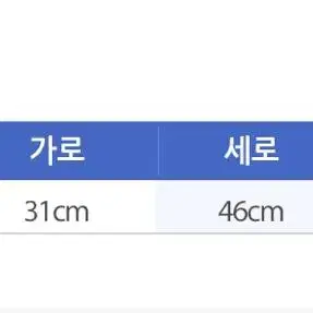 [새상품+무배] 나이키백팩 정품가방 고급 편한 패션 운동 여행 일상 가방