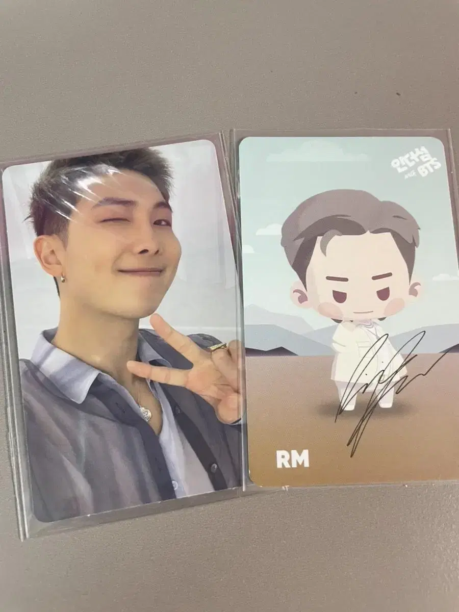 Bangtan Nam Jun photocard & unused in-the-sum