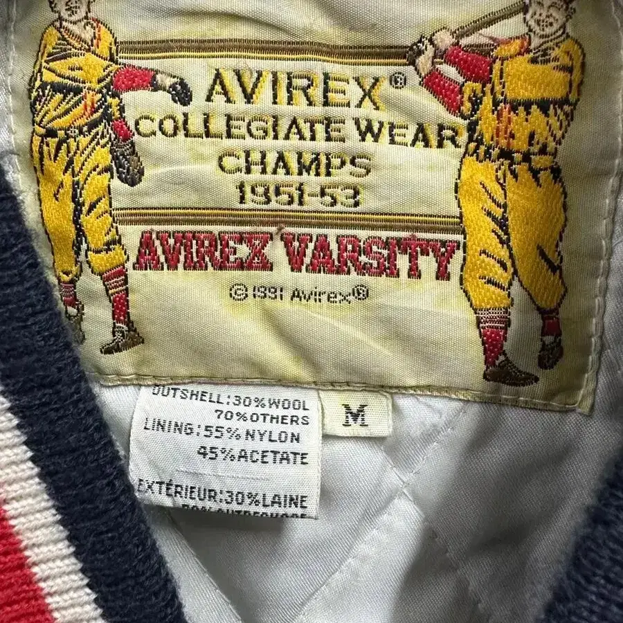 아비렉스 avirex wool varsity jacket