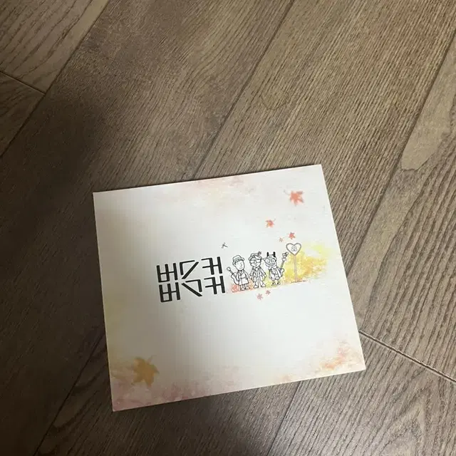 버스커버스커 cd