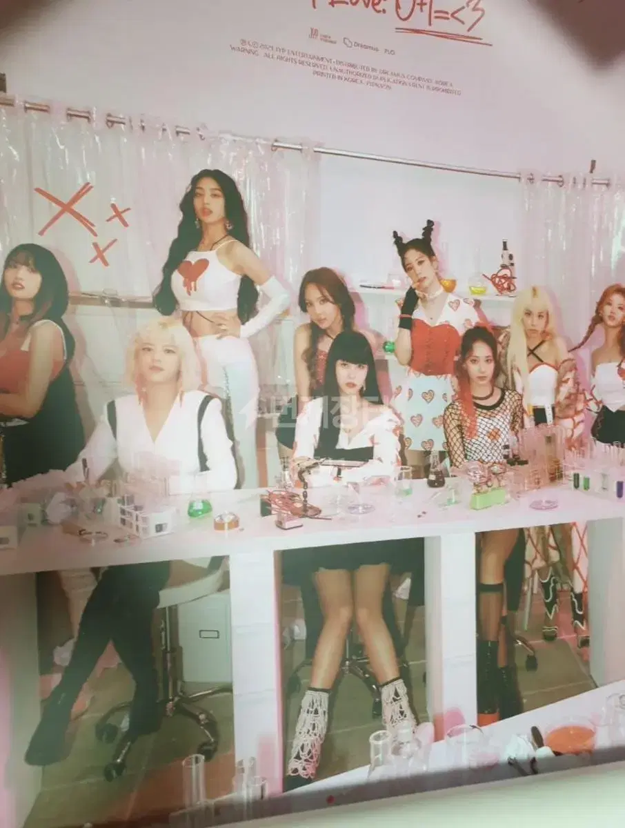 Twice poster