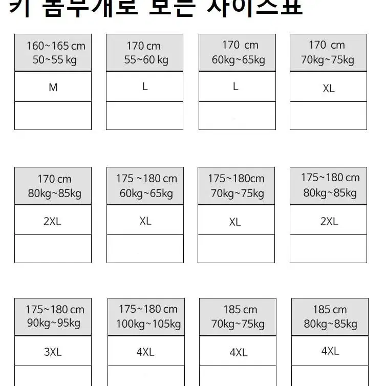 대박세일 리얼 천연 양털무스탕 남자 여자 자켓