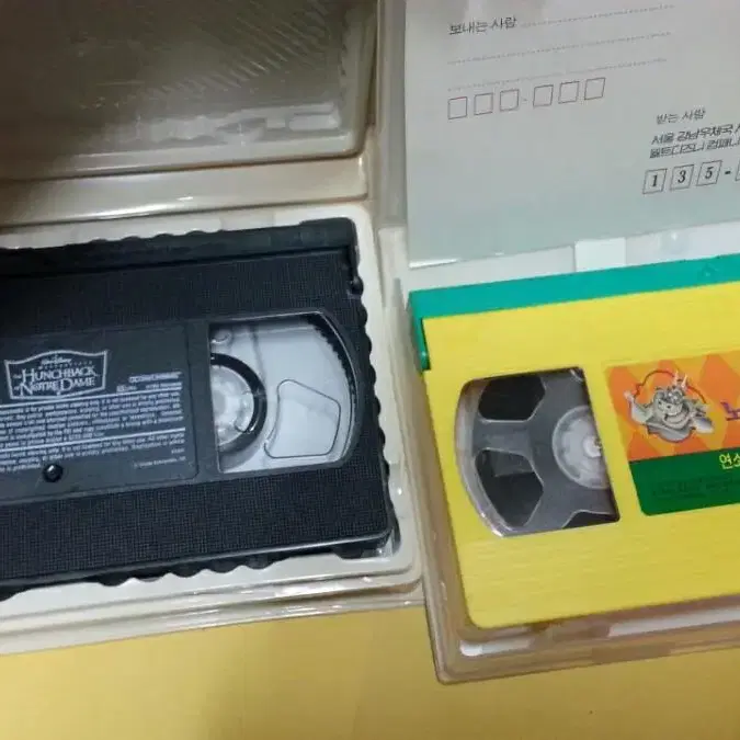 디즈니 VHS - 헤라클레스, 노틀담의 꼽추