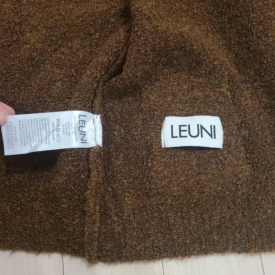 LEUNI 리유니 가디건 에코 가디건 세트 _레드브라운