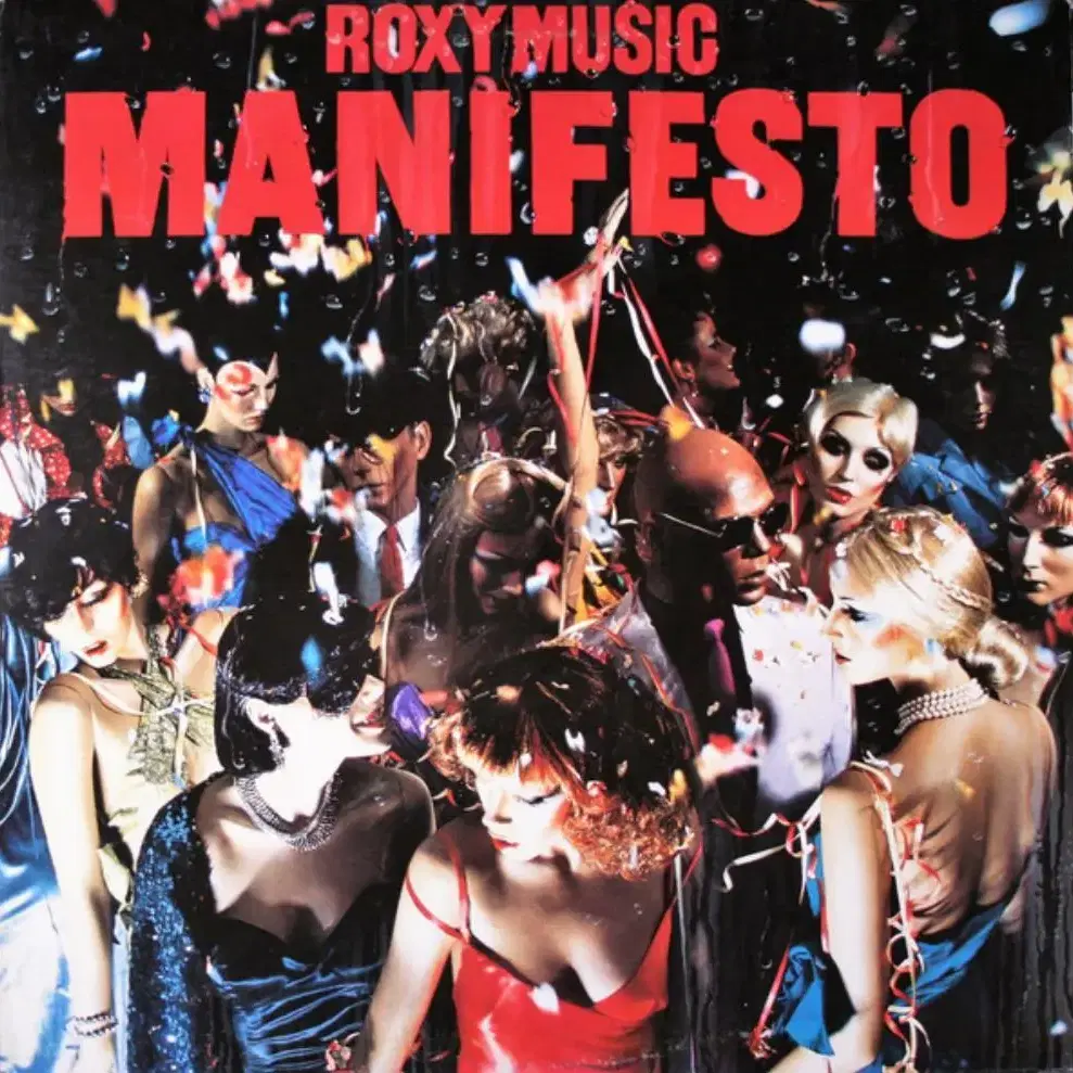 록시 뮤직 Manifesto 앨범 시디 CD