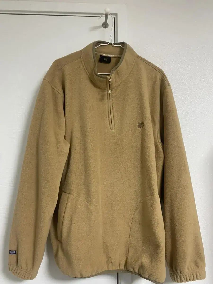 Brown Breath Fleece Set-up XL