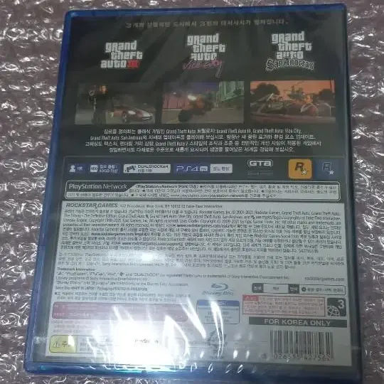 PS4 (미개봉) GTA 트릴로지 데피니티브 에디션 플스4 ps5 플스5