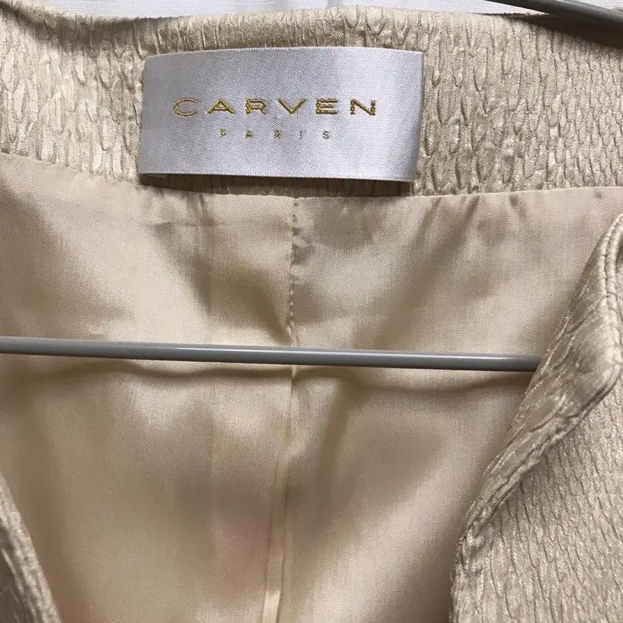 CARVEN paris 자켓