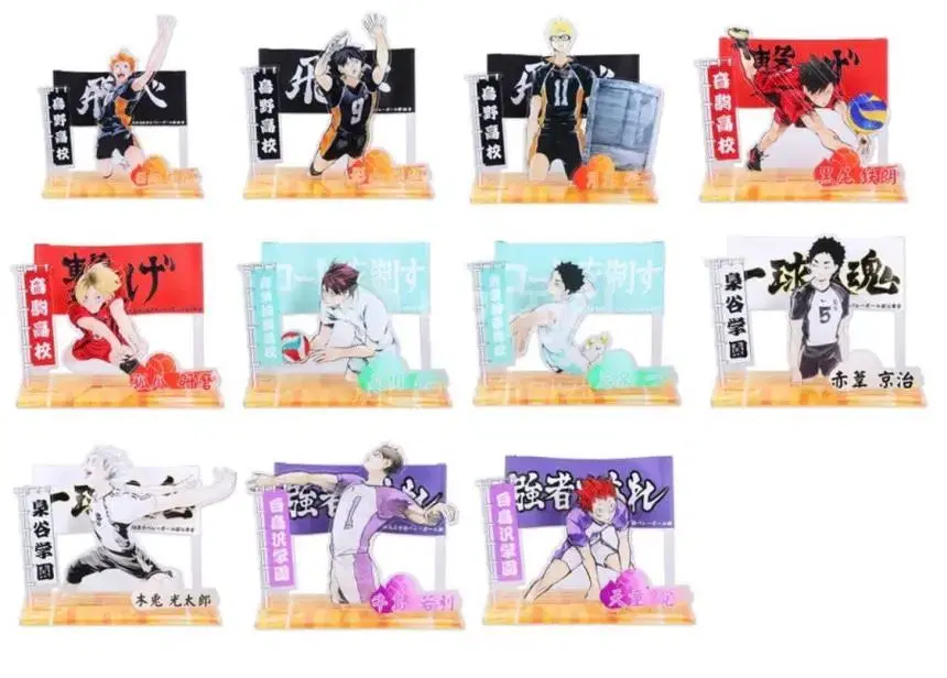 Haikyuu Banner acrylic stand hinata Kageyama Tsukishima Bokuto Akaashi