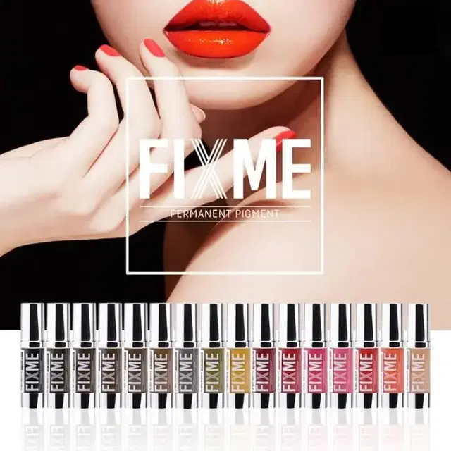 픽스미 색소 15ml FIX ME 색소  반영구엠보 수지 겸용색소 반영구