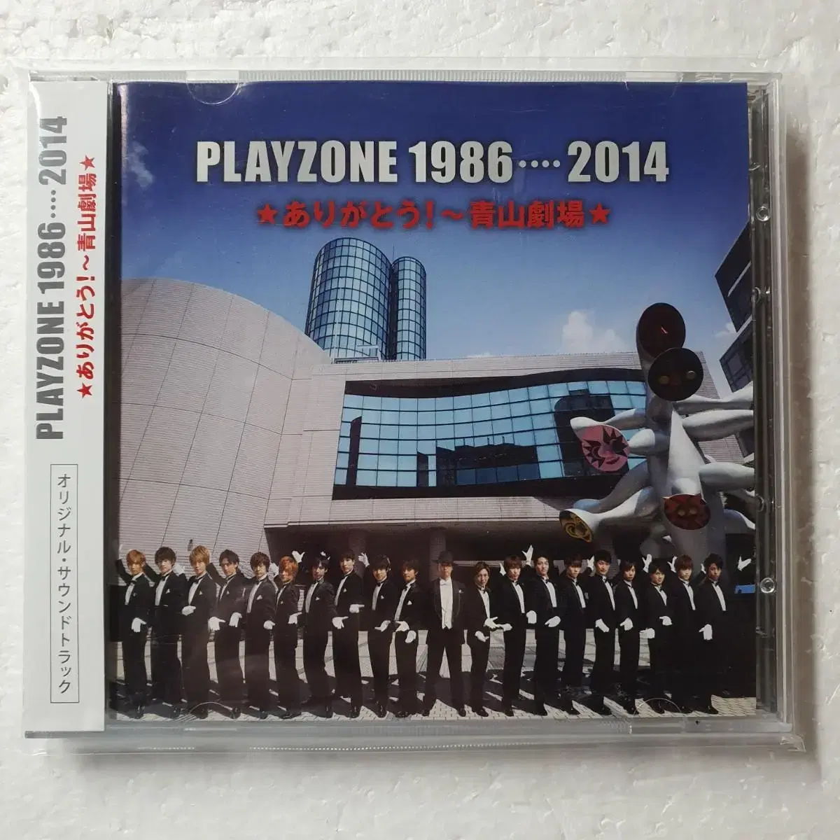 PLAYZONE 1986~2014 일본 쟈니즈 CD 중고