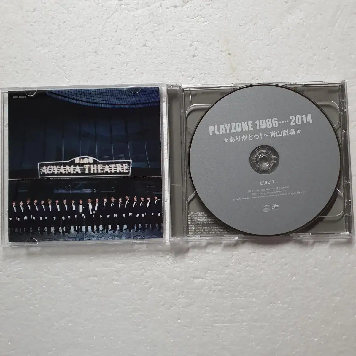 PLAYZONE 1986~2014 일본 쟈니즈 CD 중고