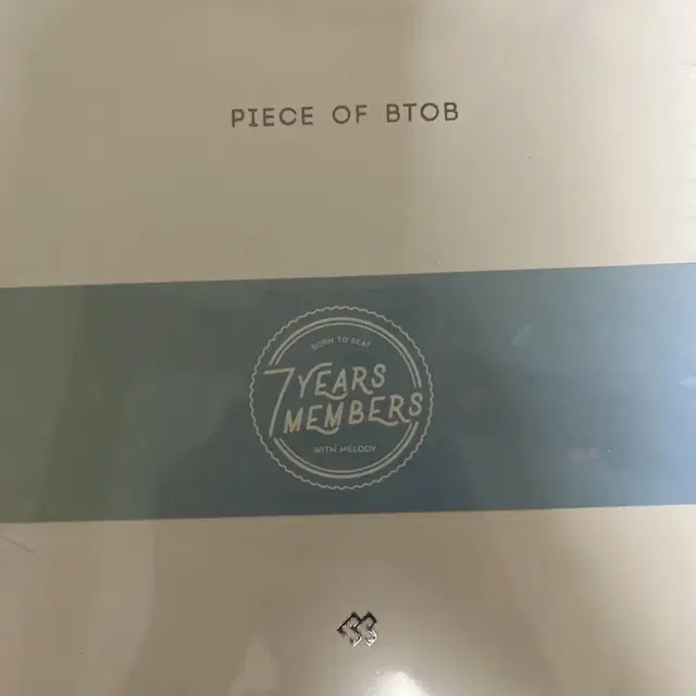 피스오브비투비 7주년 미개봉 앨범 piece of btob POB