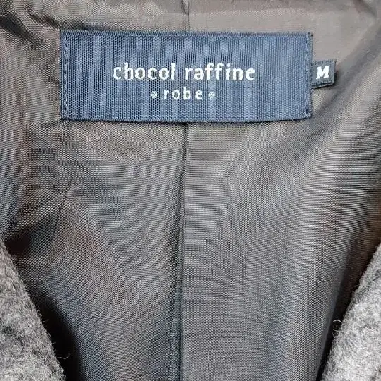 chocol raffine robe 이쁜 하프코트