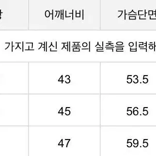 비바스튜디오 레오파드 가디건