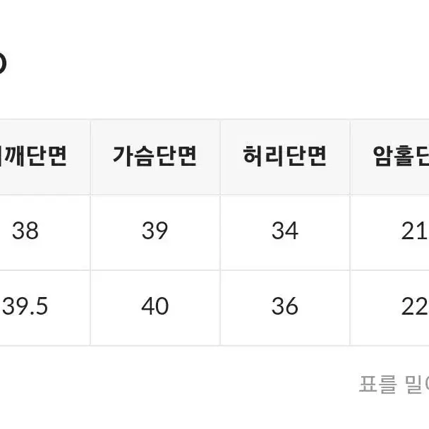 히니크 하객원피스(블랙/s)