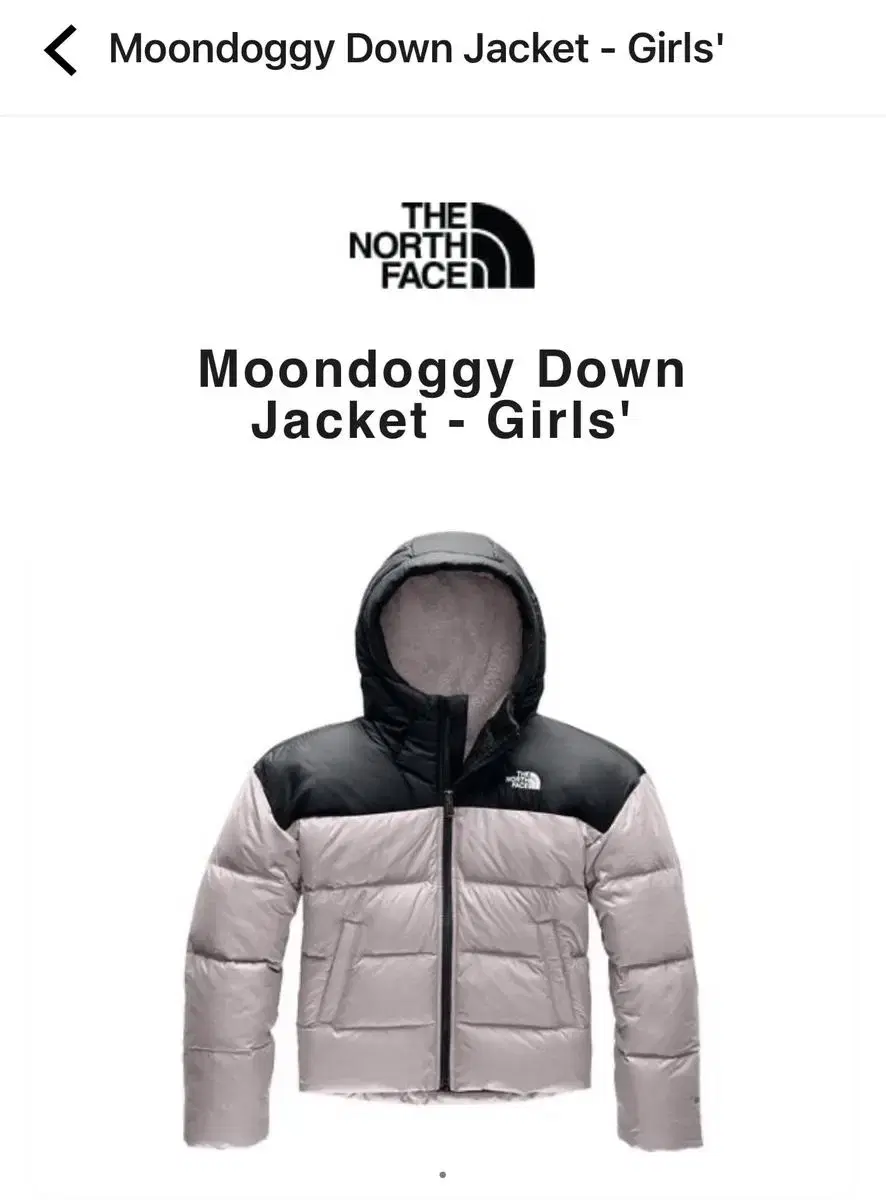 [THE NORTHFACE] 노스페이스 키즈 후드 다운 패딩 XL