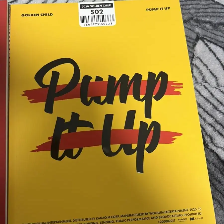 골든차일드 pump it up 2집 싱글 앨범 팔아요