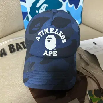bape x jjjjound trucker mesh cap | 브랜드 중고거래 플랫폼, 번개장터