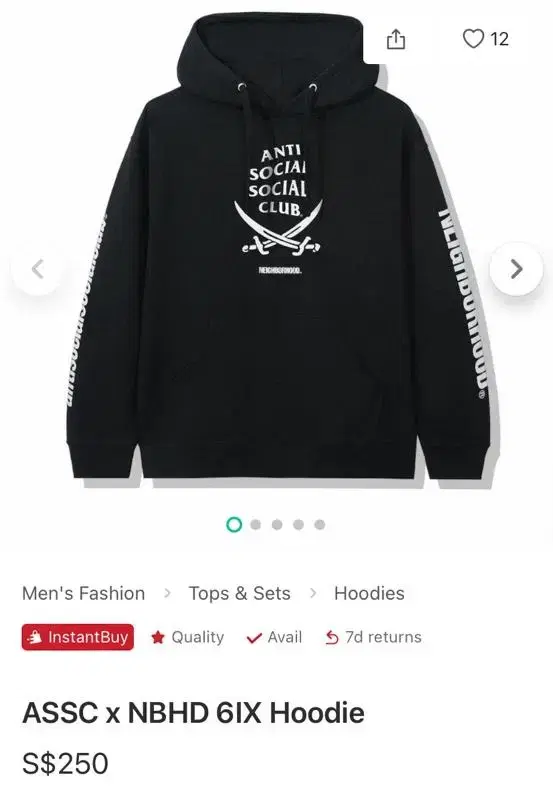 ASSC x NBHD 6IX Hoodie 블랙 XL,XXL 안티소셜 네이