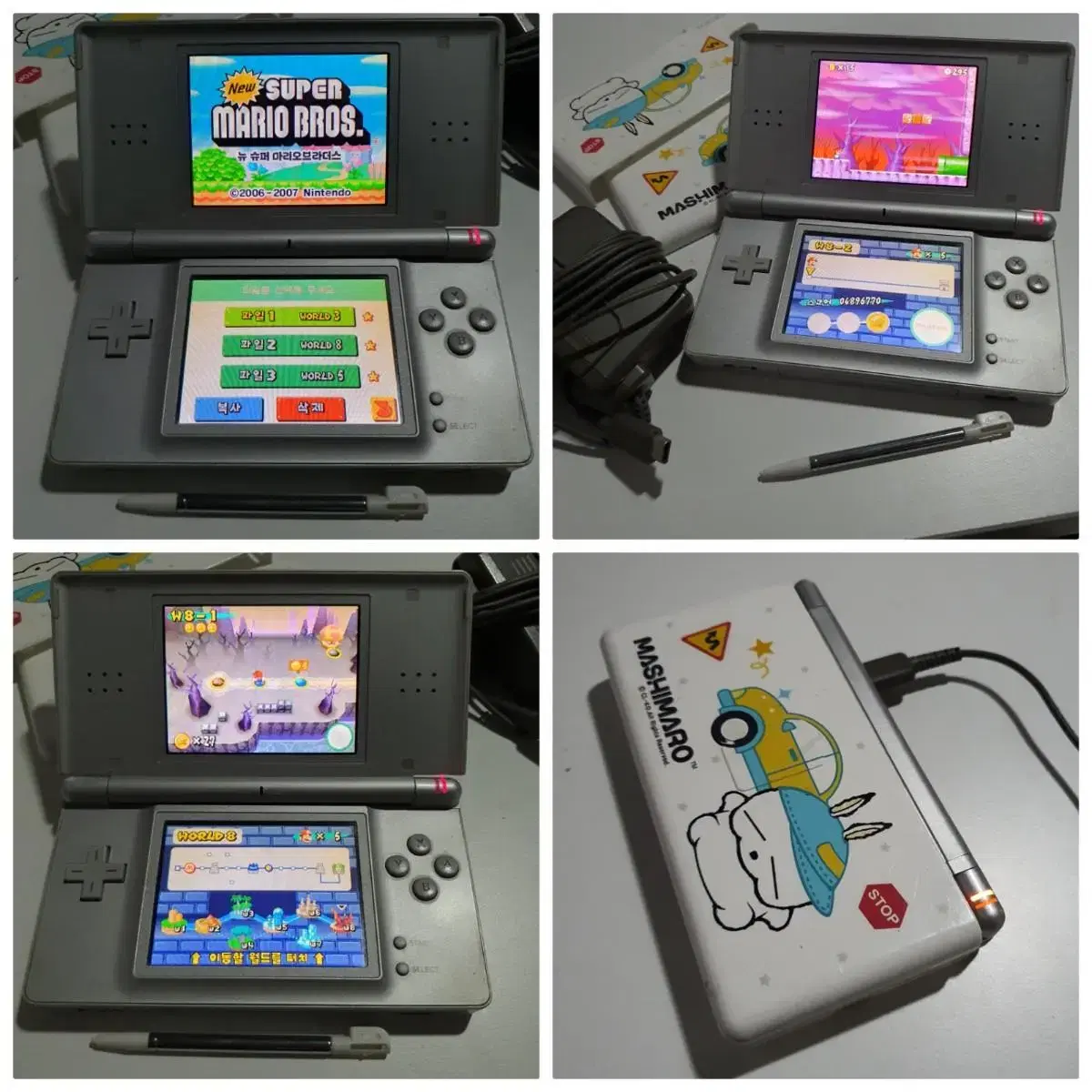 닌텐도 ds lite 게임기와 슈퍼마리오 브라더스 ds팩 (1)