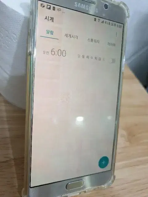 갤럭시 노트5 골드 64G galaxy note 5 잔상있음