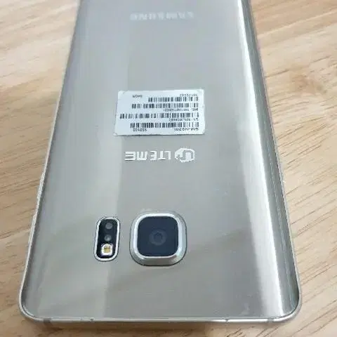 갤럭시 노트5 골드 64G galaxy note 5 잔상있음