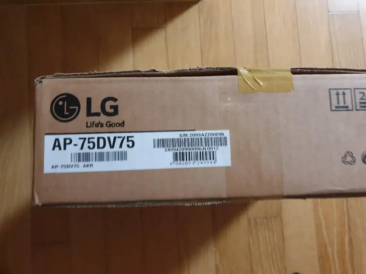 LG  AP-75DV75  TV스탠드