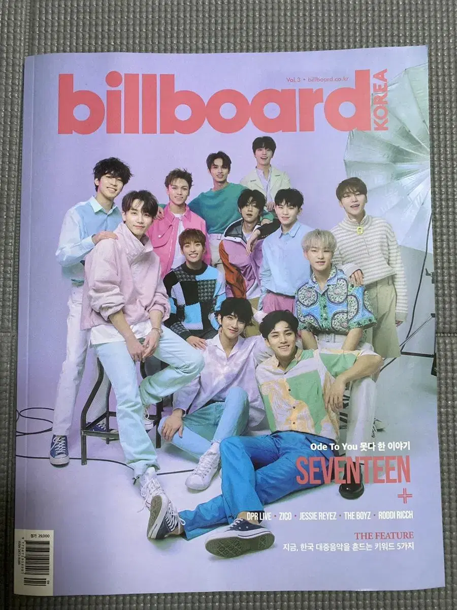 Sell Seventeen Billboard Magazine