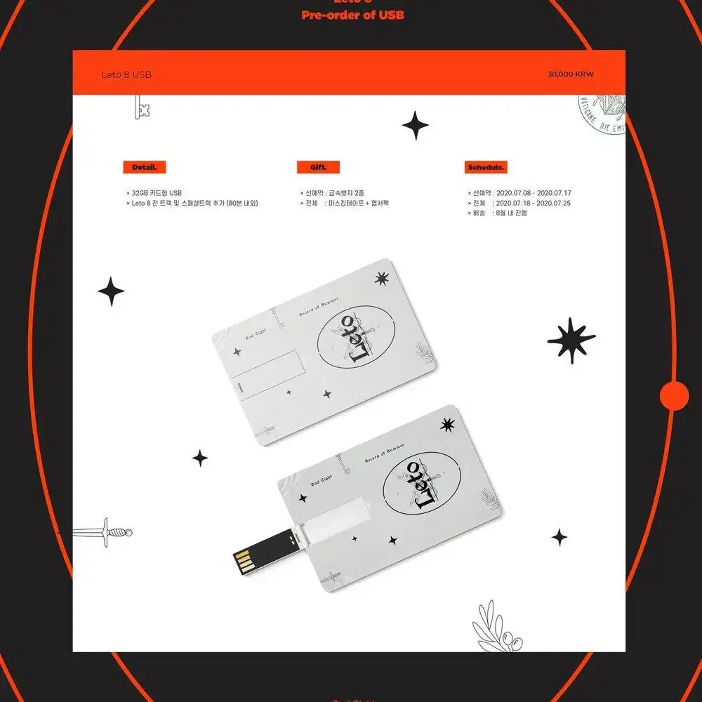 nct 마크 영상회 usb 굿즈 원가이하 양도