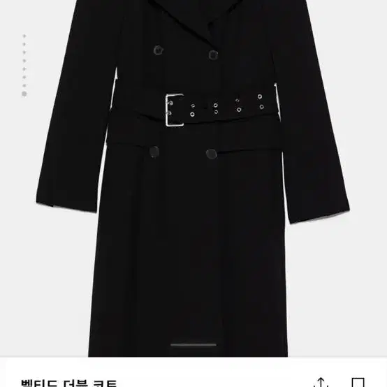 zara 자라 벨티드 롱 코트