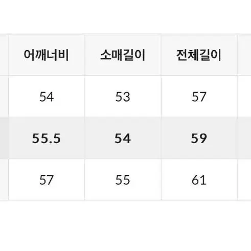 스파오 리버서블 퀼팅 자켓 새상품 m