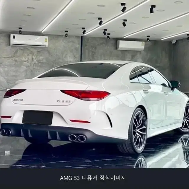 벤츠 CLS AMG W257 디퓨져 19년~현재