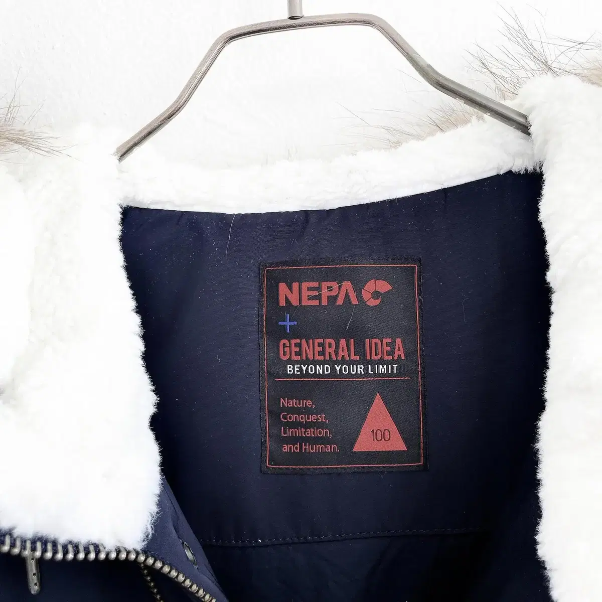 남성) NEPA X GENERAL IDEA 점퍼