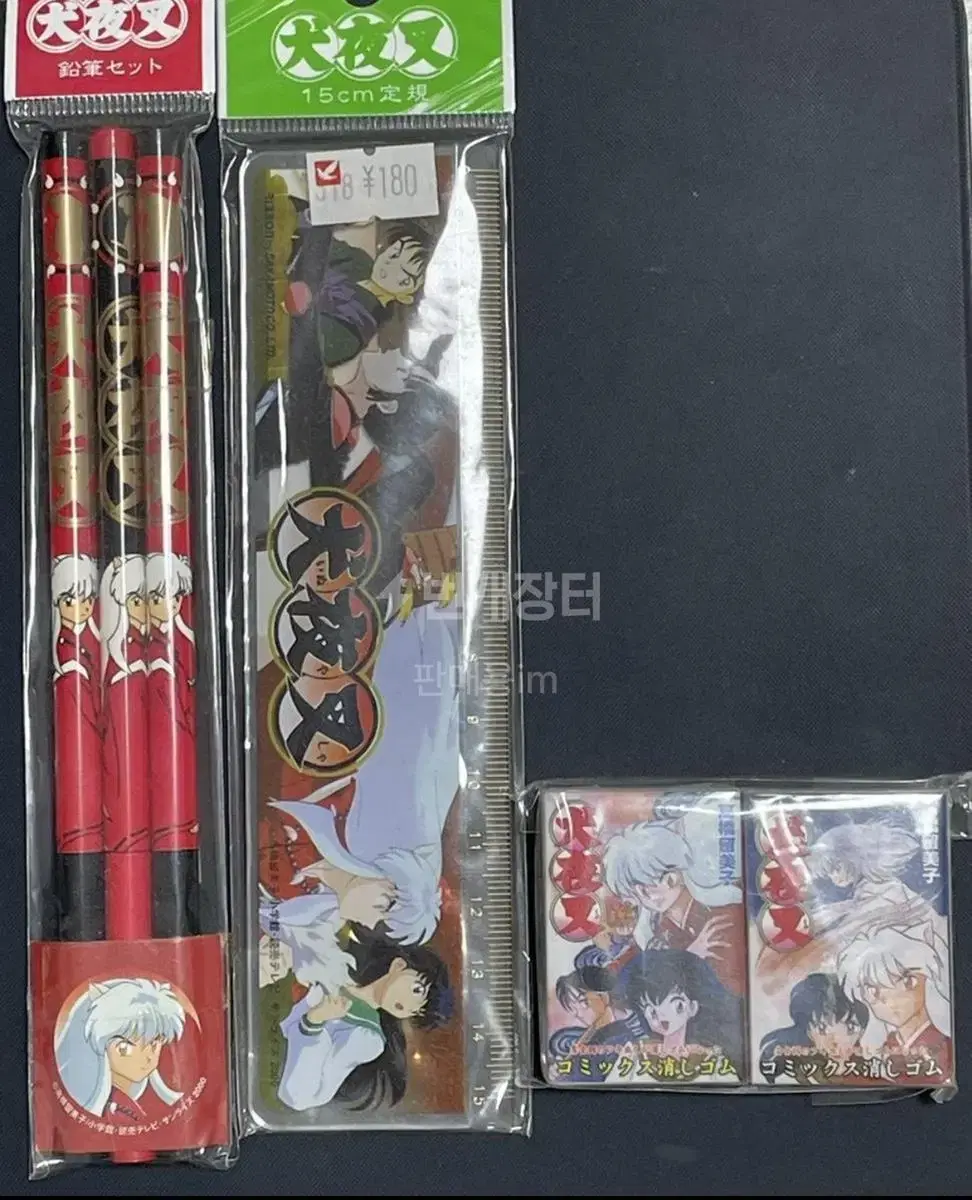 Inuyasha stationery (pencil eraser ruler) in bulk