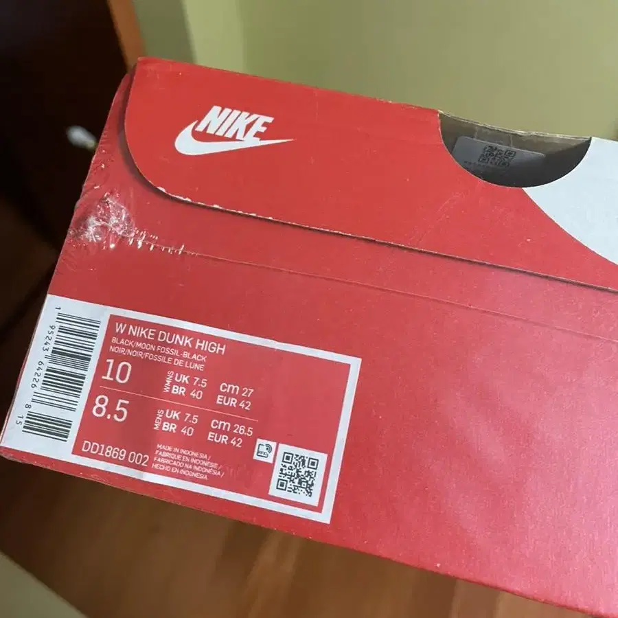 W270] NIKE Dunk high moon Fossil