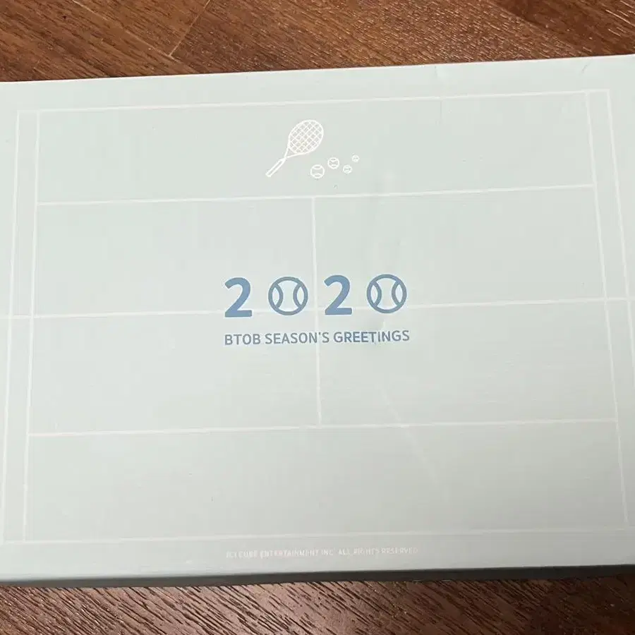 비투비 2020 시그 양도