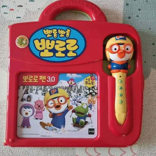 뽀로로펜3.0