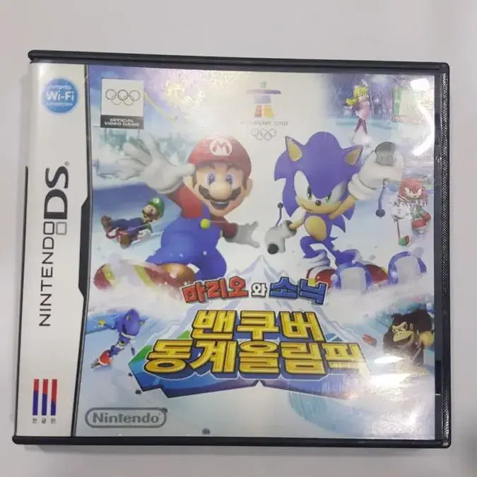 닌텐도 3ds 와 닌텐도 ds 칩 팝니다.