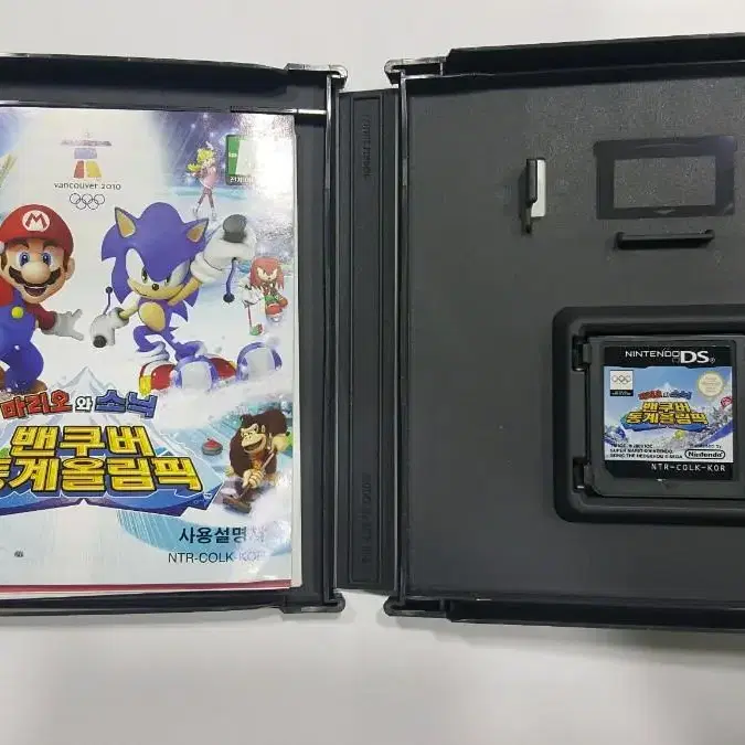 닌텐도 3ds 와 닌텐도 ds 칩 팝니다.