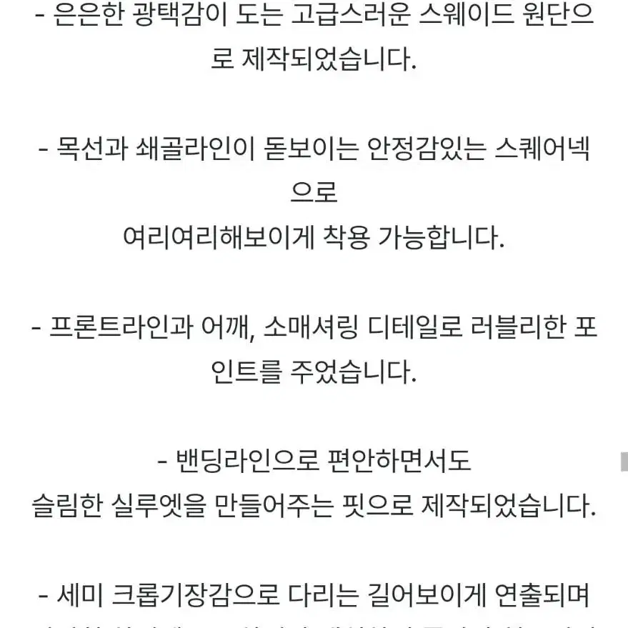 메이비베이비 겨울용 스웨이드 셔링 프릴 긴팔 블라우스 가내스라 퍼빗 하와