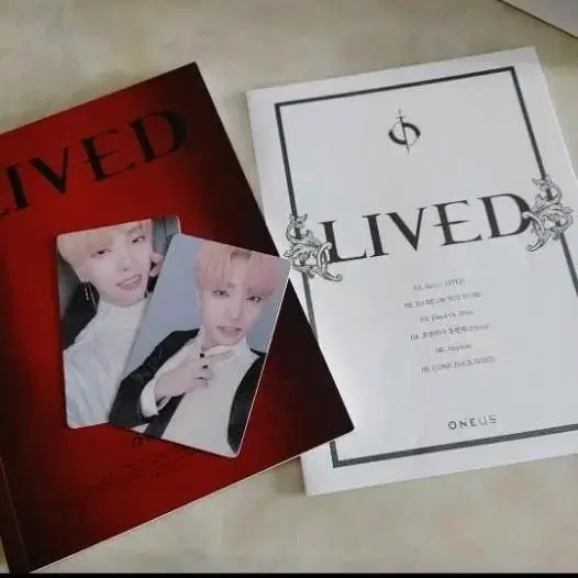 원어스 앨범 'LIVED'(개봉)