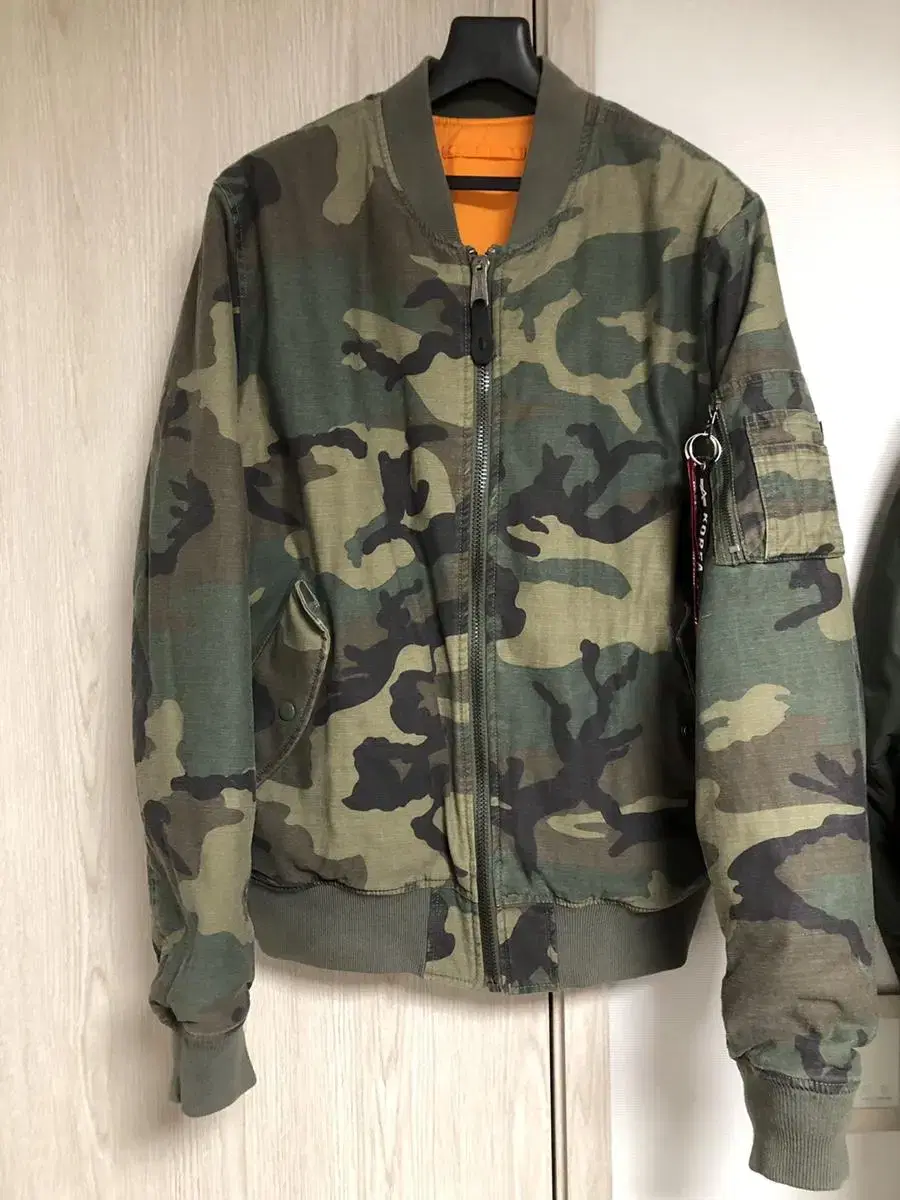 [L]Alpine Industry Camo ma1